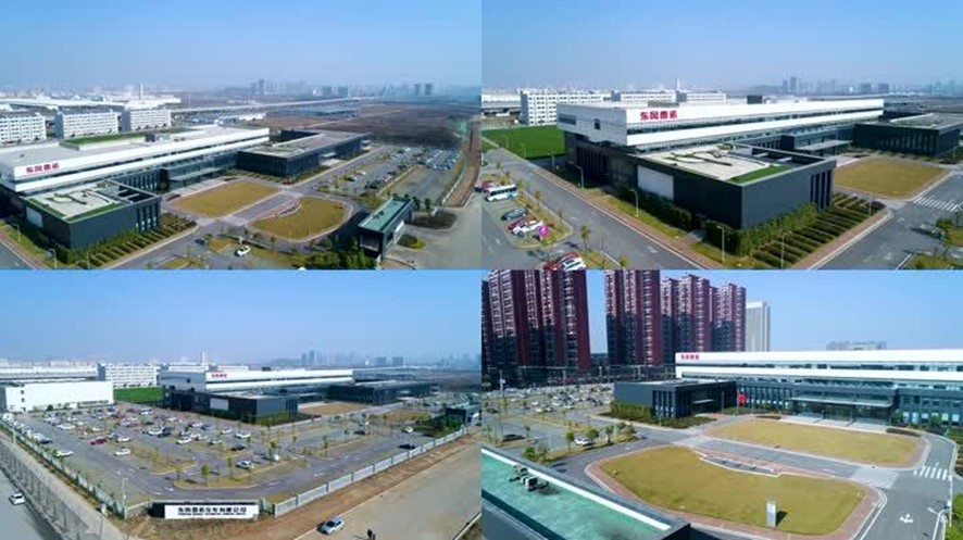 Dongfeng Nissan Wuhan Plant