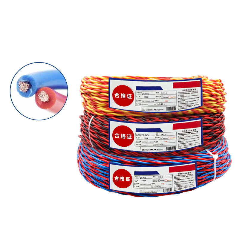 RVS Fire Alarm Cable / Twisted Pair Cable