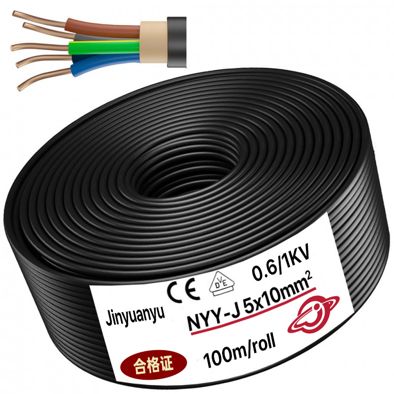 NYY-J NYY-O Power Cable